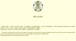 Desktop Screenshot of decagon.it